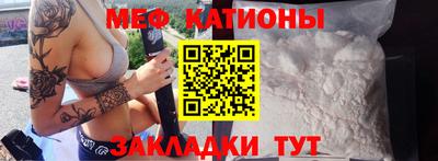 каннабис Кулебаки
