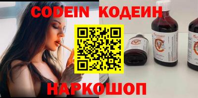 меф VHQ Кунгур