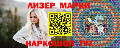 каннабис Кулебаки