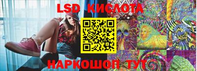 меф VHQ Кунгур