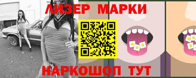меф VHQ Кунгур