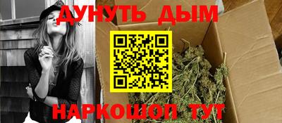 меф VHQ Кунгур