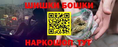 2c-b Кумертау