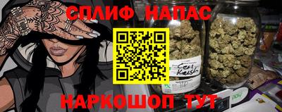 меф VHQ Кунгур