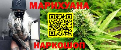 2c-b Кумертау