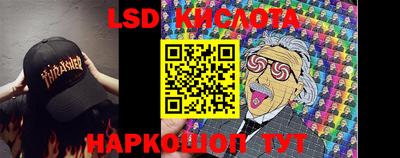 меф VHQ Кунгур