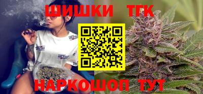 меф VHQ Кунгур