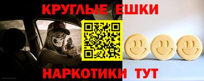 2c-b Кумертау
