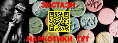 2c-b Кумертау