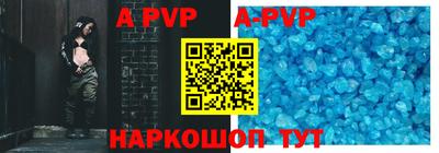 меф VHQ Кунгур