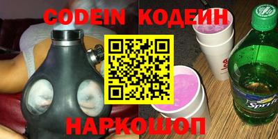 каннабис Кулебаки