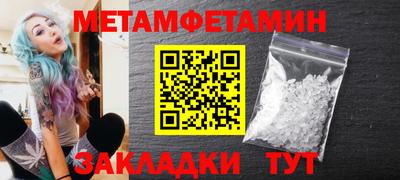 2c-b Кумертау