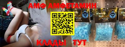 2c-b Кумертау