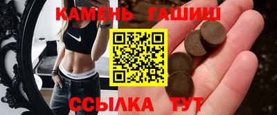 меф VHQ Кунгур