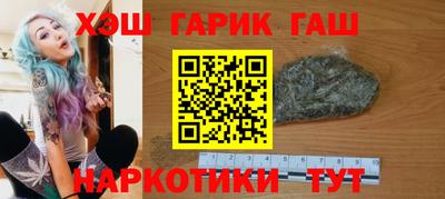 2c-b Кумертау