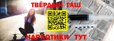 каннабис Кулебаки