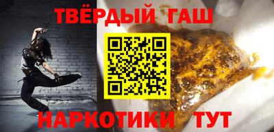 2c-b Кумертау
