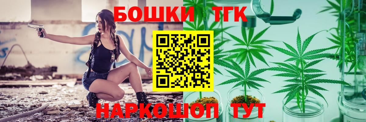 Каннабис SATIVA & INDICA Зима